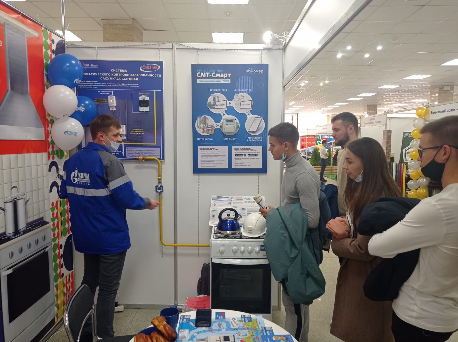 Вологодские газовики рассказали про современное оборудование для безопасности дома