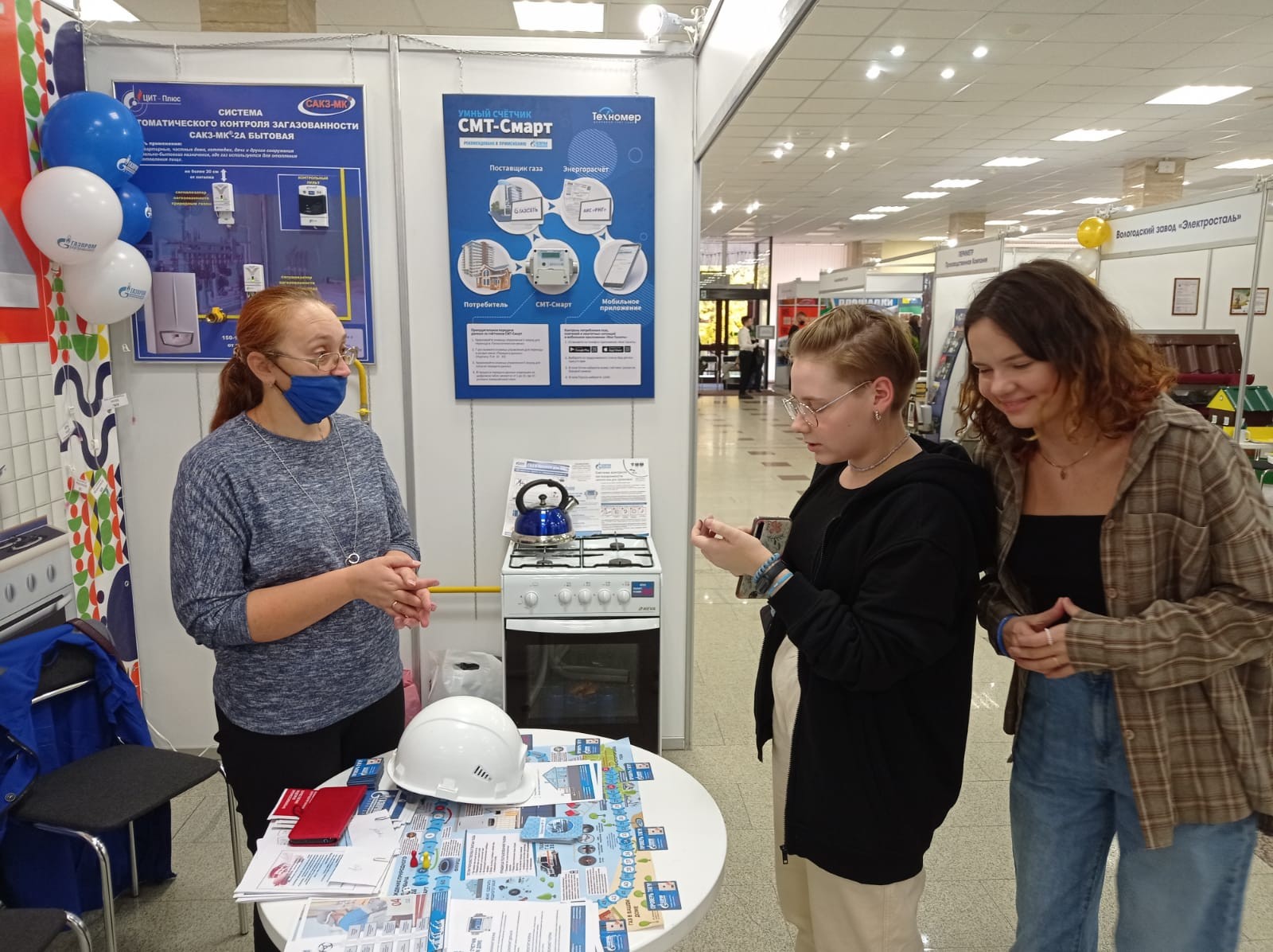 Специалисты «Газпром газораспределение Вологда» рассказали студентам о профессии газовика