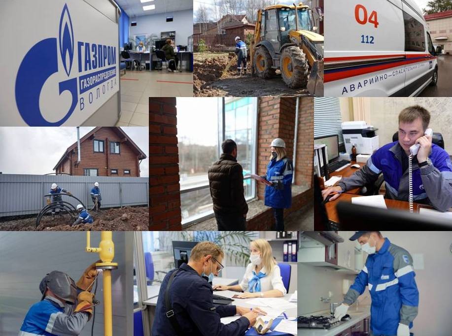 «День карьеры» провели для студенчества специалисты «Газпром газораспределение Вологда»