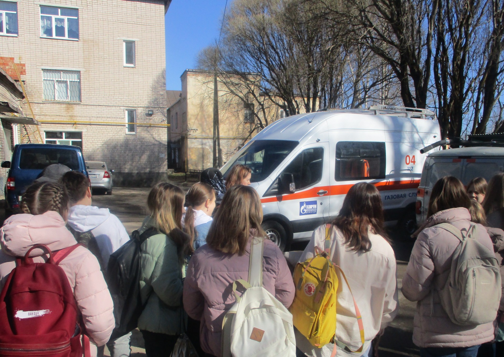 В «Газпром газораспределение Вологда» состоялись мероприятия по производственной безопасности