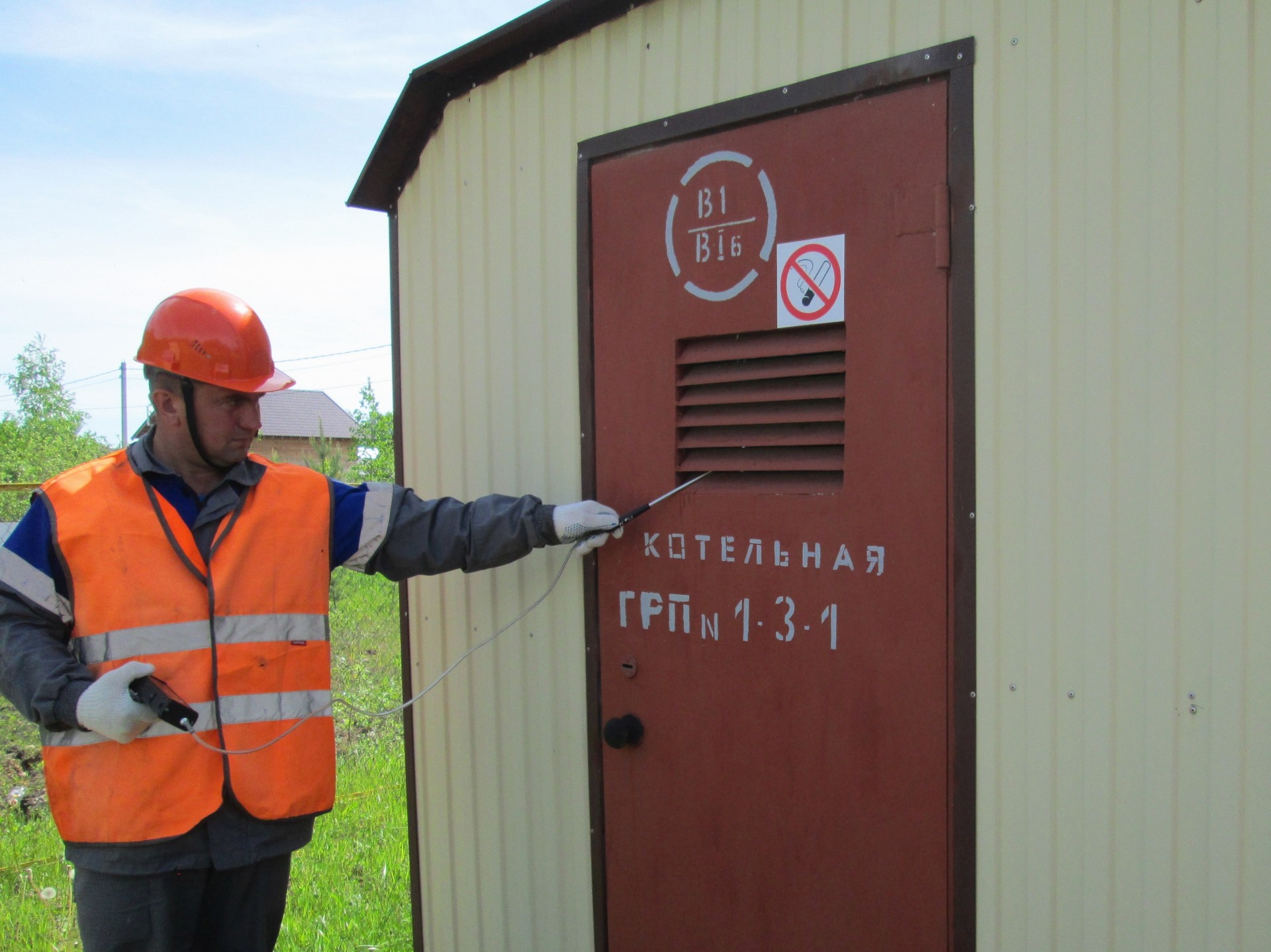 Специалисты «Газпром газораспределение Вологда» отработали действия в условиях аварийной ситуации