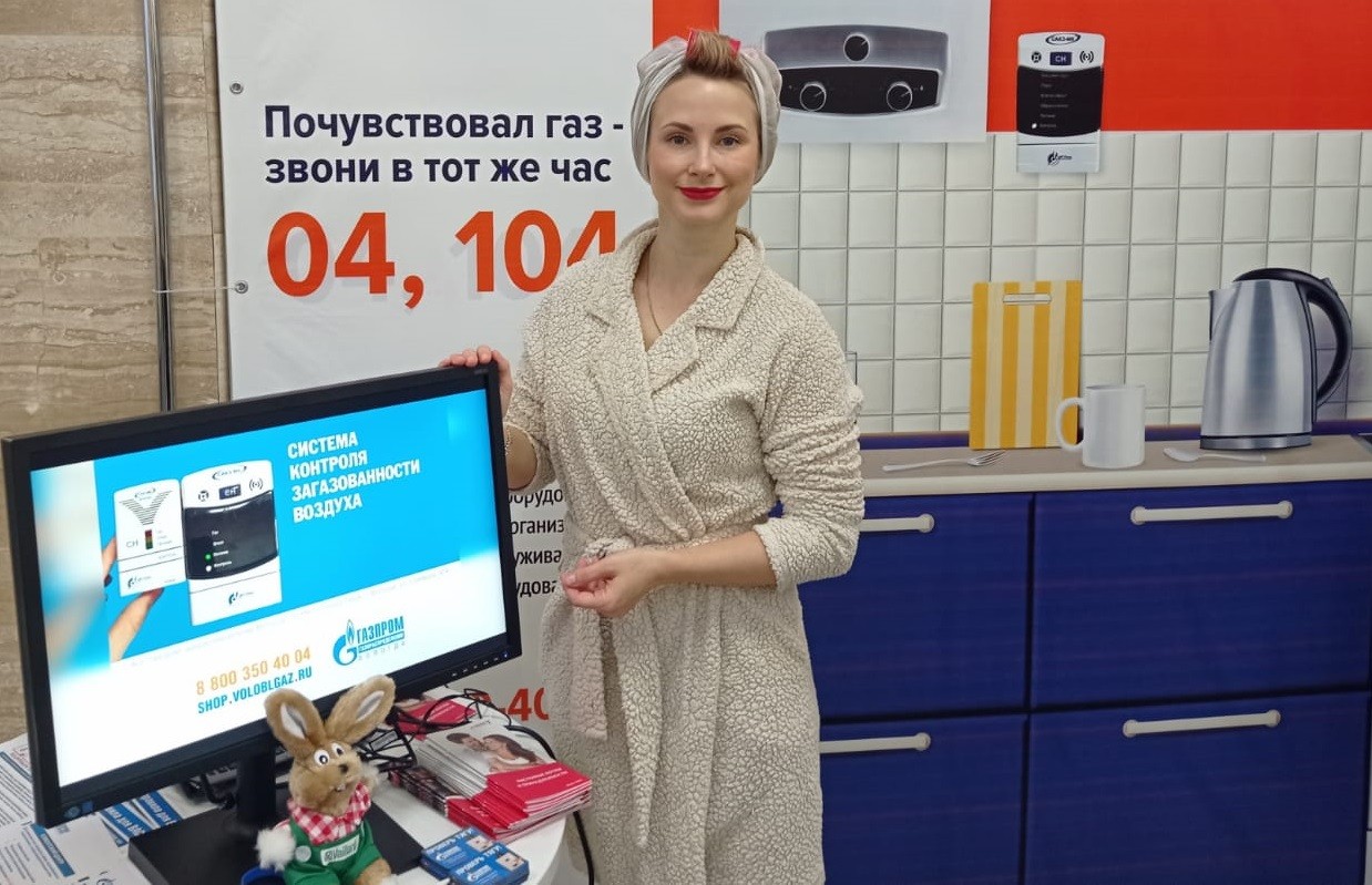 Газовики Вологодской области за I полугодие установили более 500 приборов контроля загазованности в домах и квартирах жителей региона