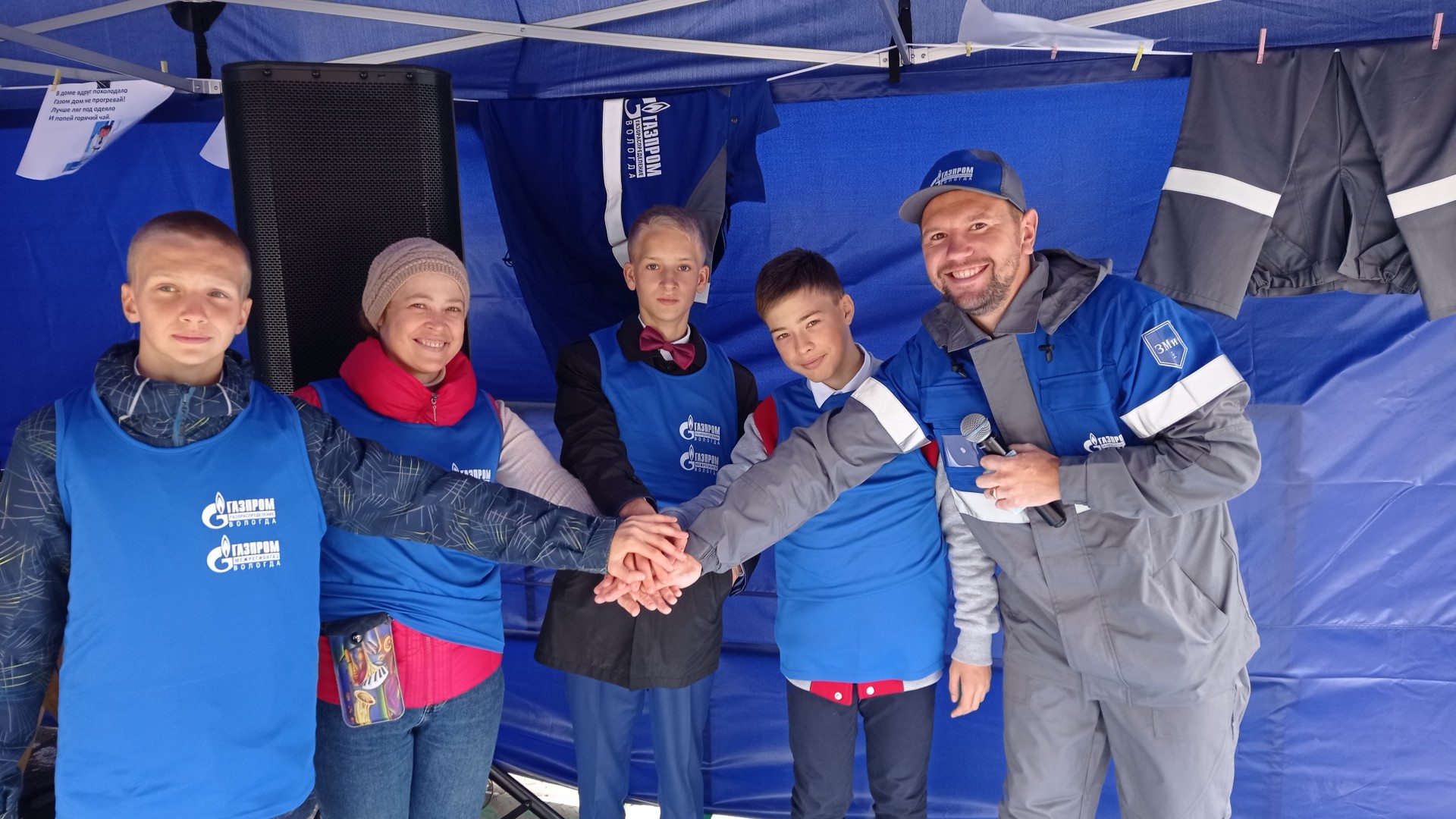 Специалисты «Газпром межрегионгаз Вологда» рассказали вологжанам о правилах газовой безопасности