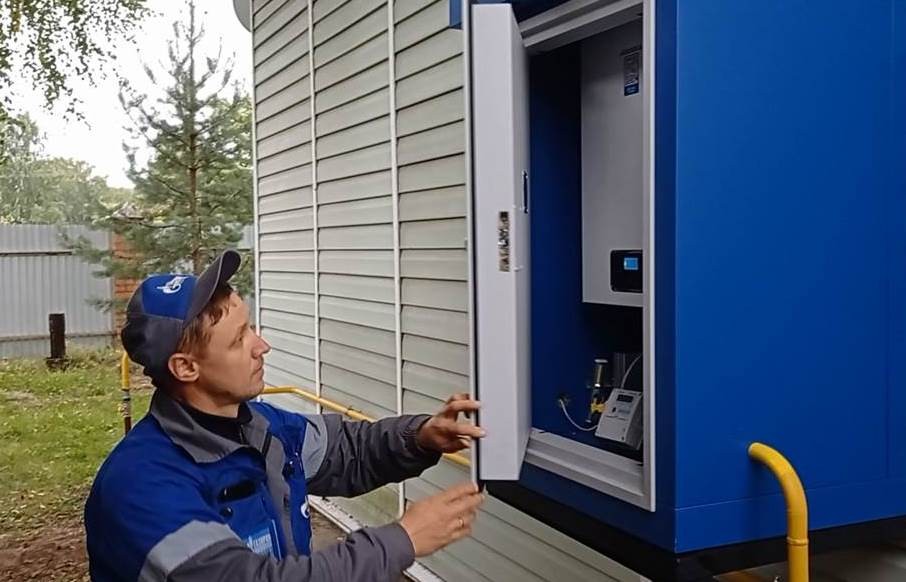 Вологодские газовики установили наружную мини-котельную при газификации домовладения