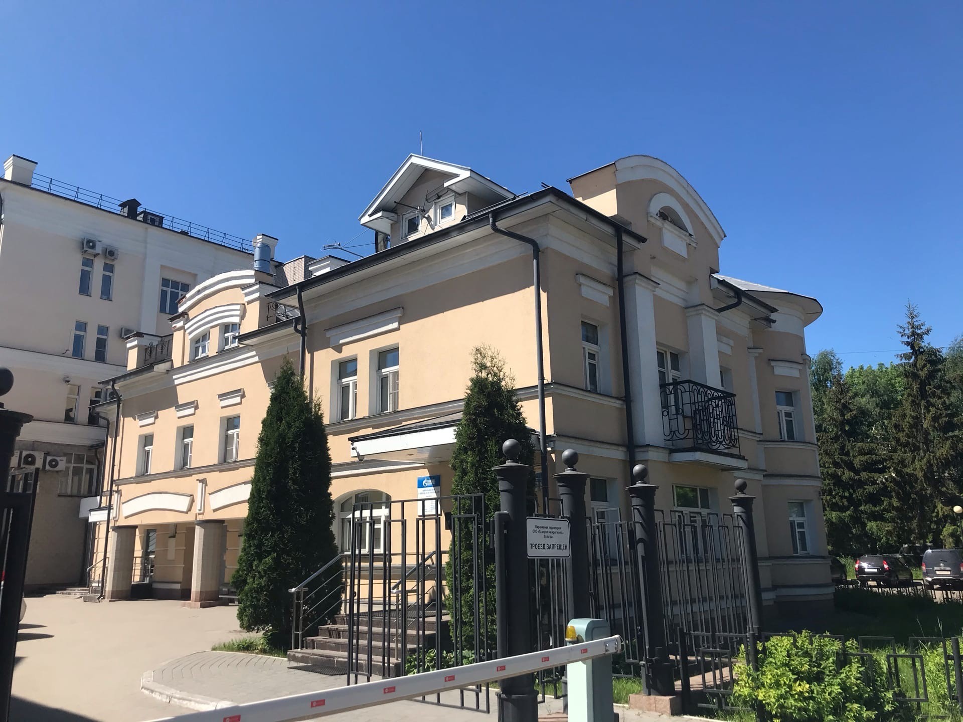 Теплоснабжающие организации Вологодской области с начала года увеличили долги за газ на 18%