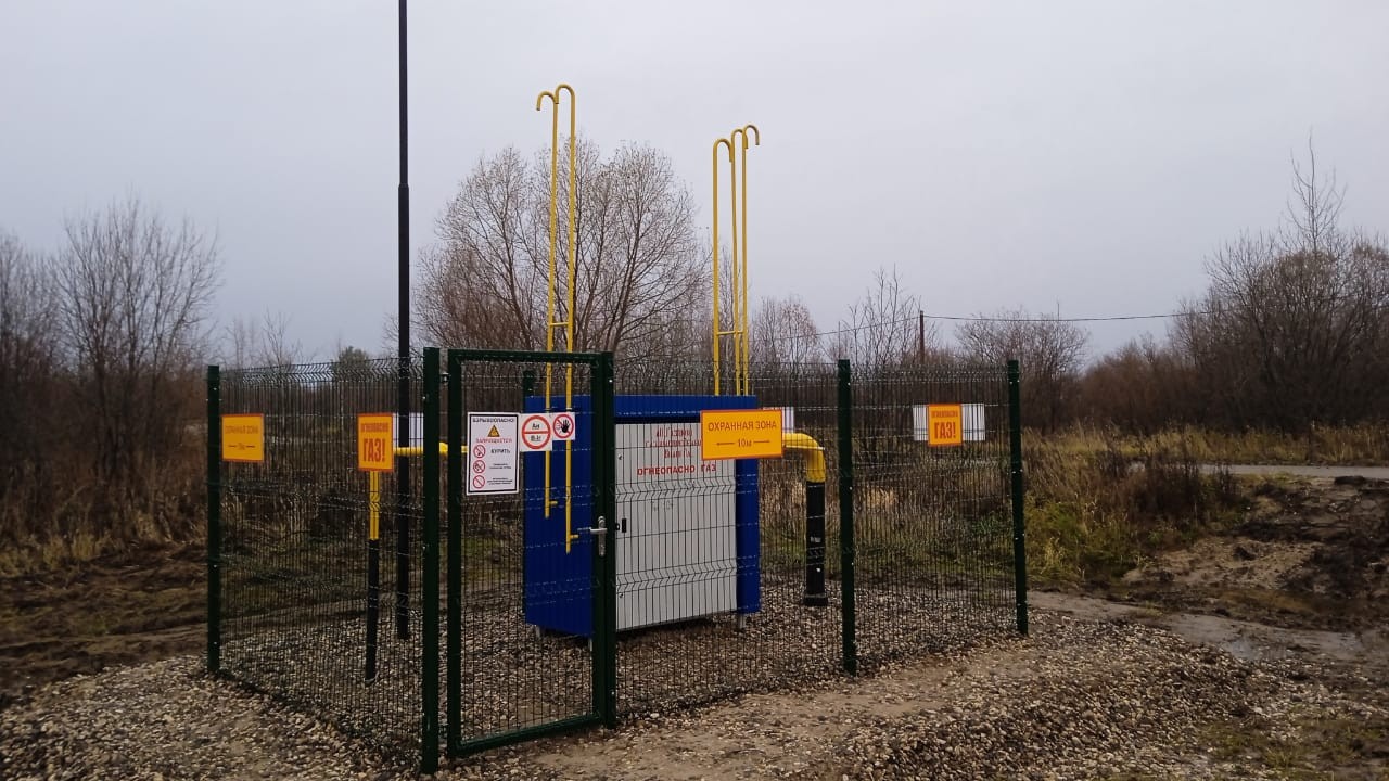 В деревне Медведево Вологодской области догазифицированы первые домовладения