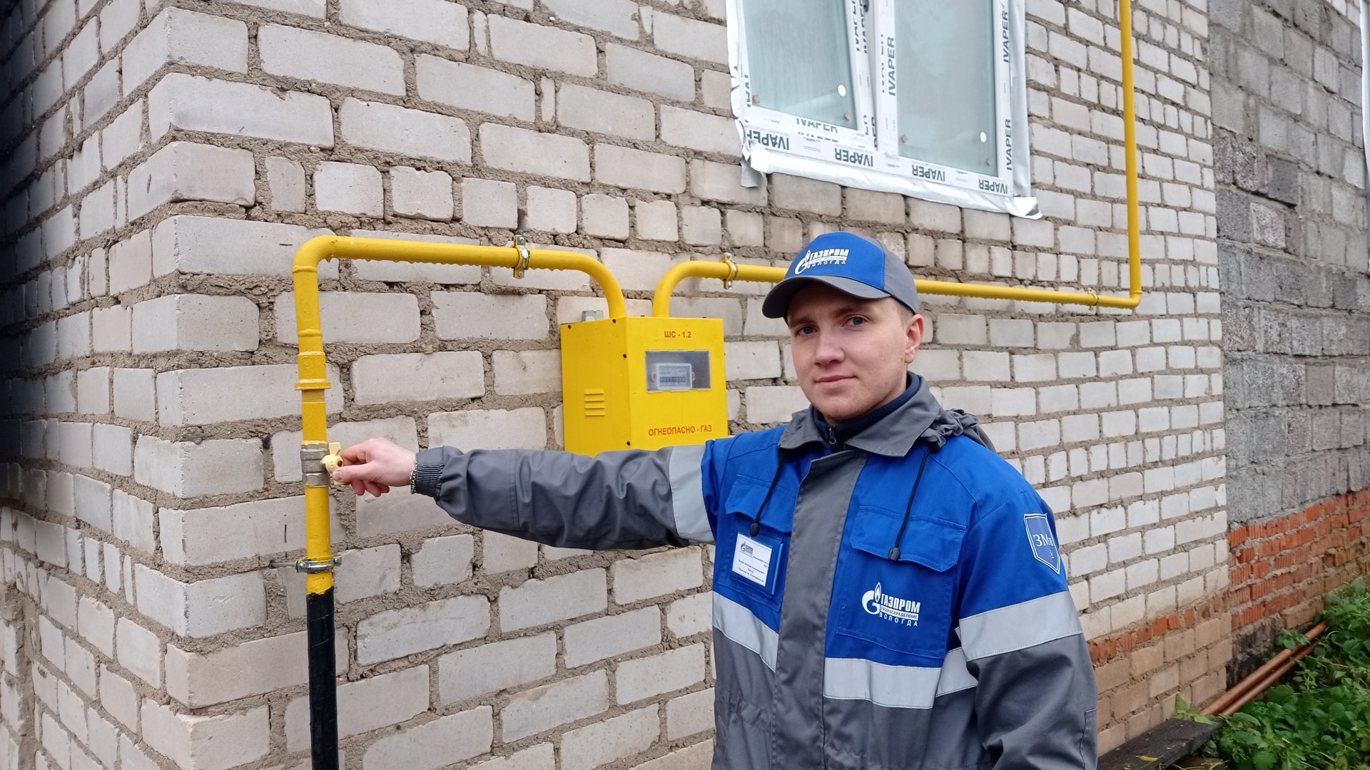 В поселке Малечкино Вологодской области приступили к подключению домовладений в рамках догазификации