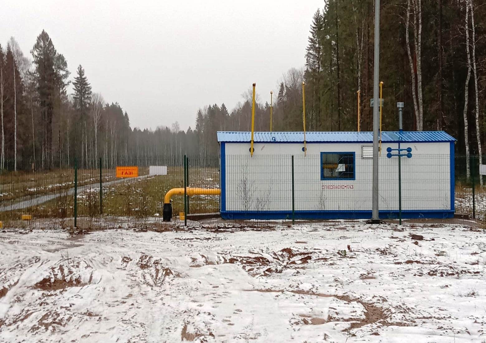 Генеральный директор АО «Газпром газораспределение Вологда» и заместитель губернатора Вологодчины проверили ход газификации села Липин Бор