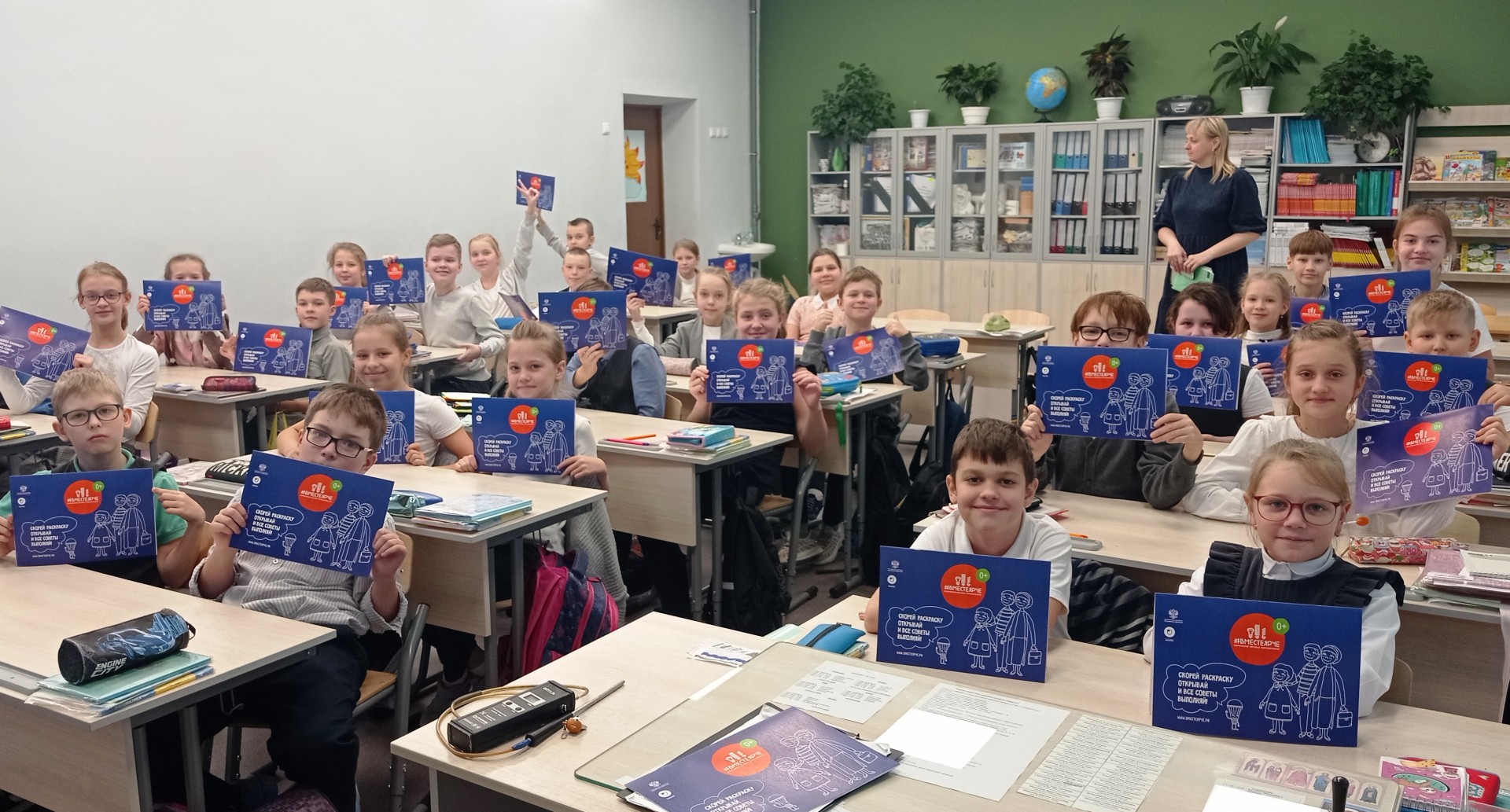 Вологодские газовики рассказали школьникам, как правильно пользоваться газом в быту