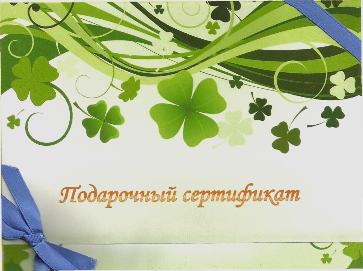 Более 85 тысяч вологжан приняли участие в предновогодней акции «Газпром межрегионгаз Вологда»