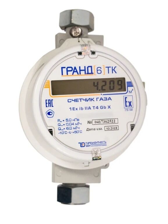 Уведомления об истечении срока межповерочного интервала приборов учета газа в 2022 году направлены 53 тыс. абонентов