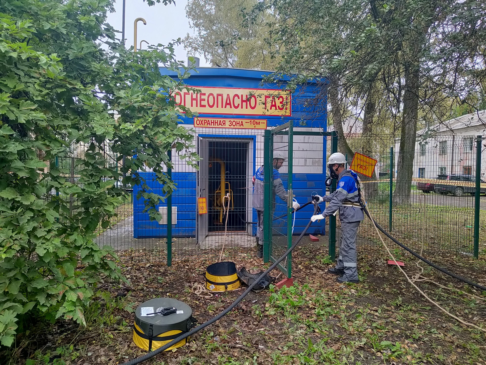 Вологодские газовики отрабатывают навыки по локализации и ликвидации аварий