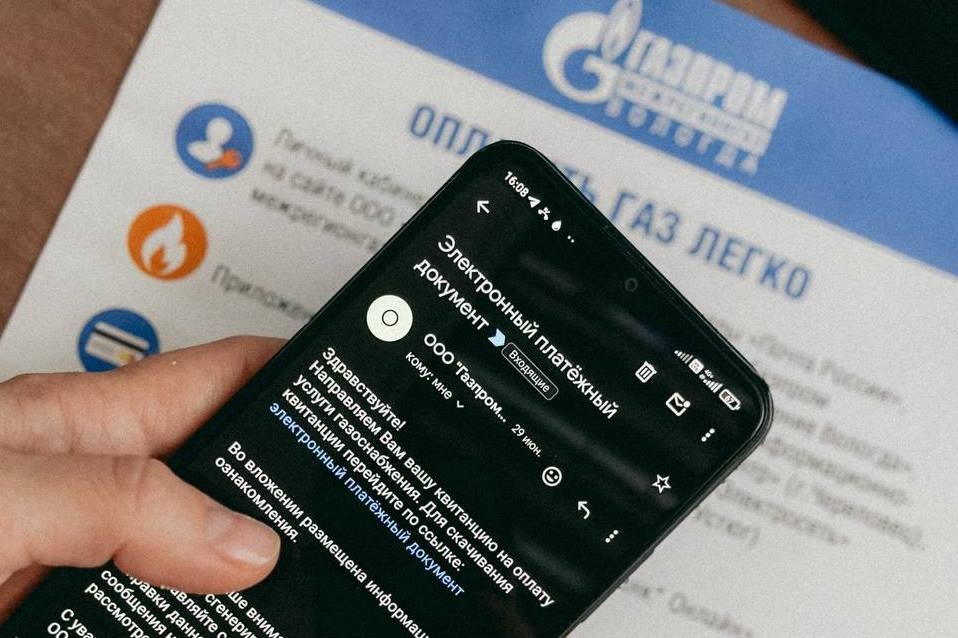 В отпуск – без проблем