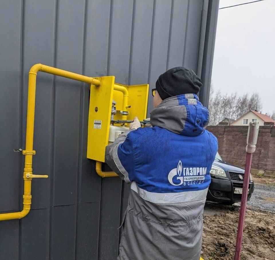 «Газпром газораспределение Вологда» подключил новых потребителей в Череповце и Череповецком районе