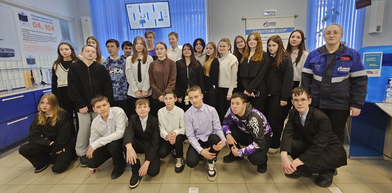 Вологодские газовики проводят профориентационные уроки для школьников