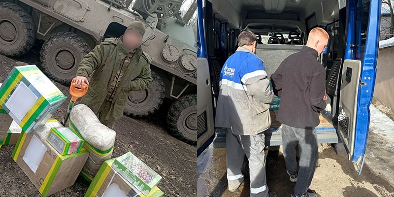 Вологодские газовики оказали помощь участникам СВО