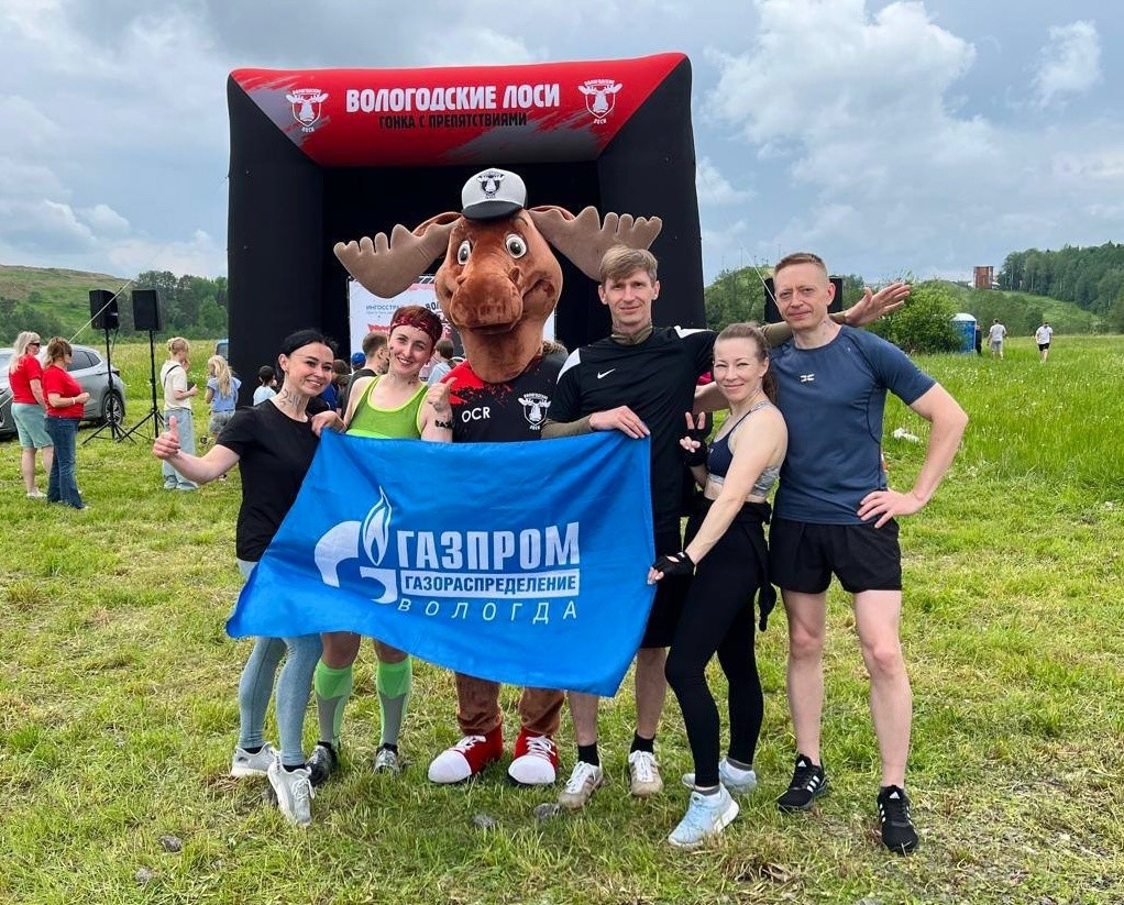 Вологодские газовики прошли сложнейшую 10-километровую трассу и преодолели 32 препятствия