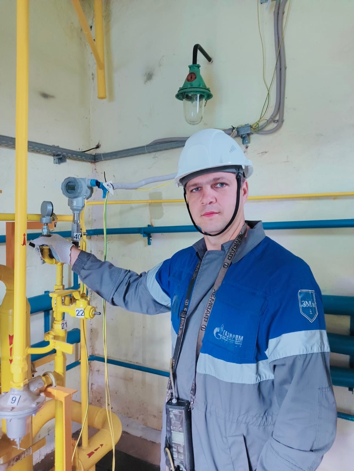 Призвание: газовик