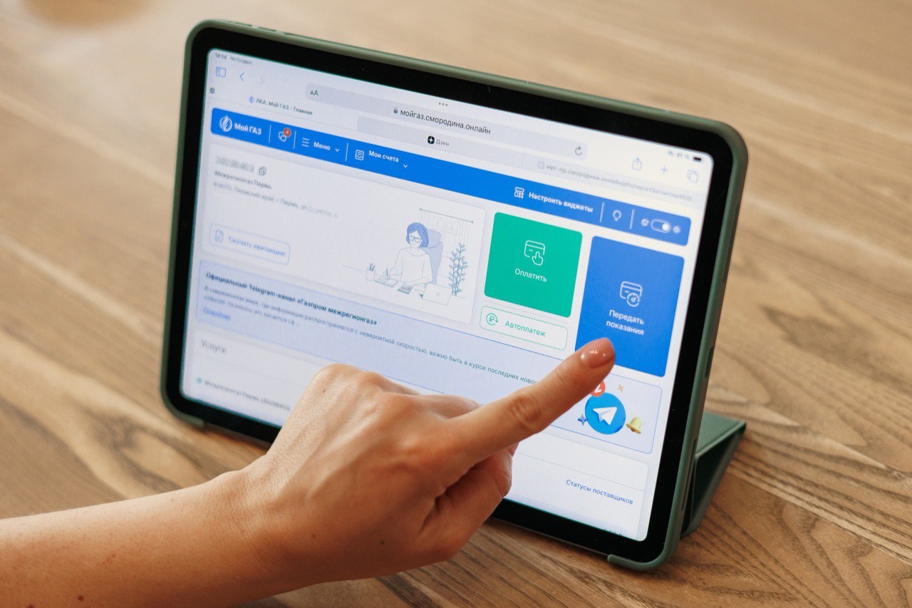 Новыми пользователями «Личного кабинета» в 2025 году стали 7 тыс. абонентов «Газпром межрегионгаз Вологда»