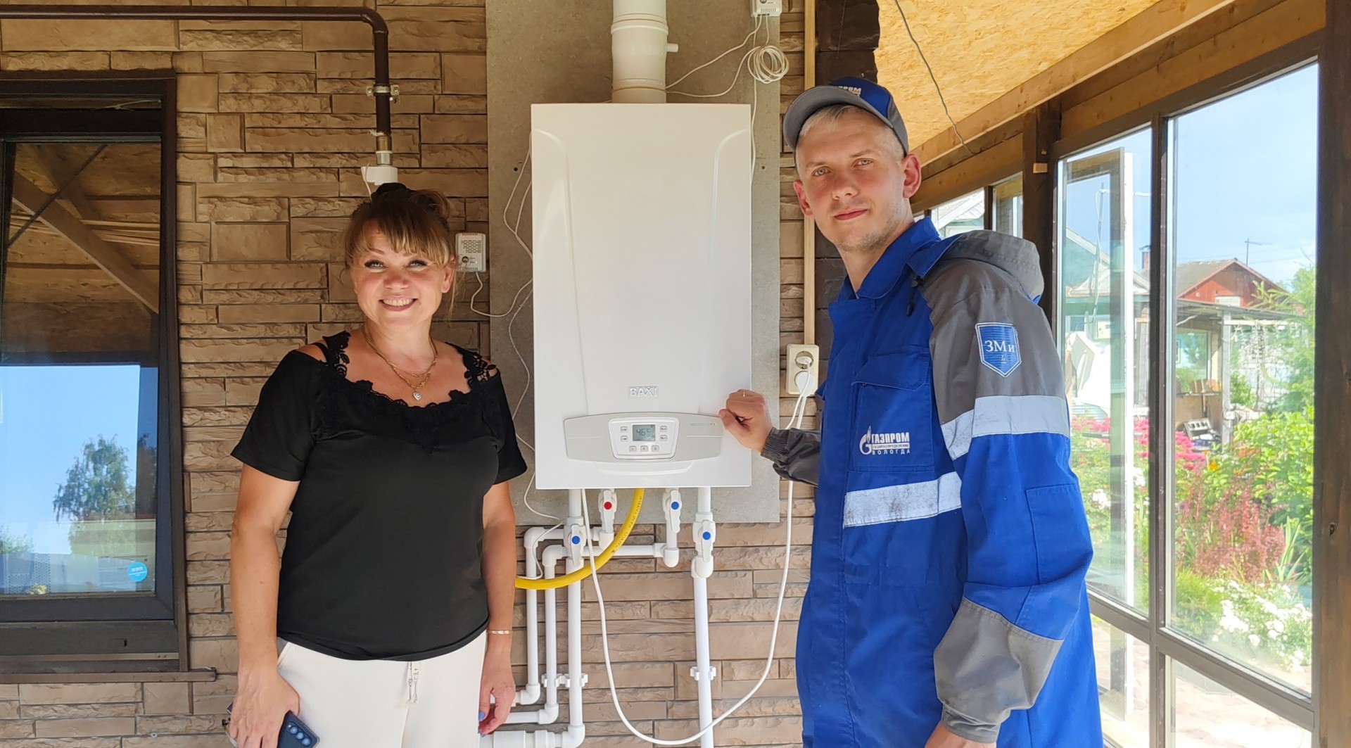 Дом семьи бойца СВО газифицирован в Сокольском округе Вологодской области