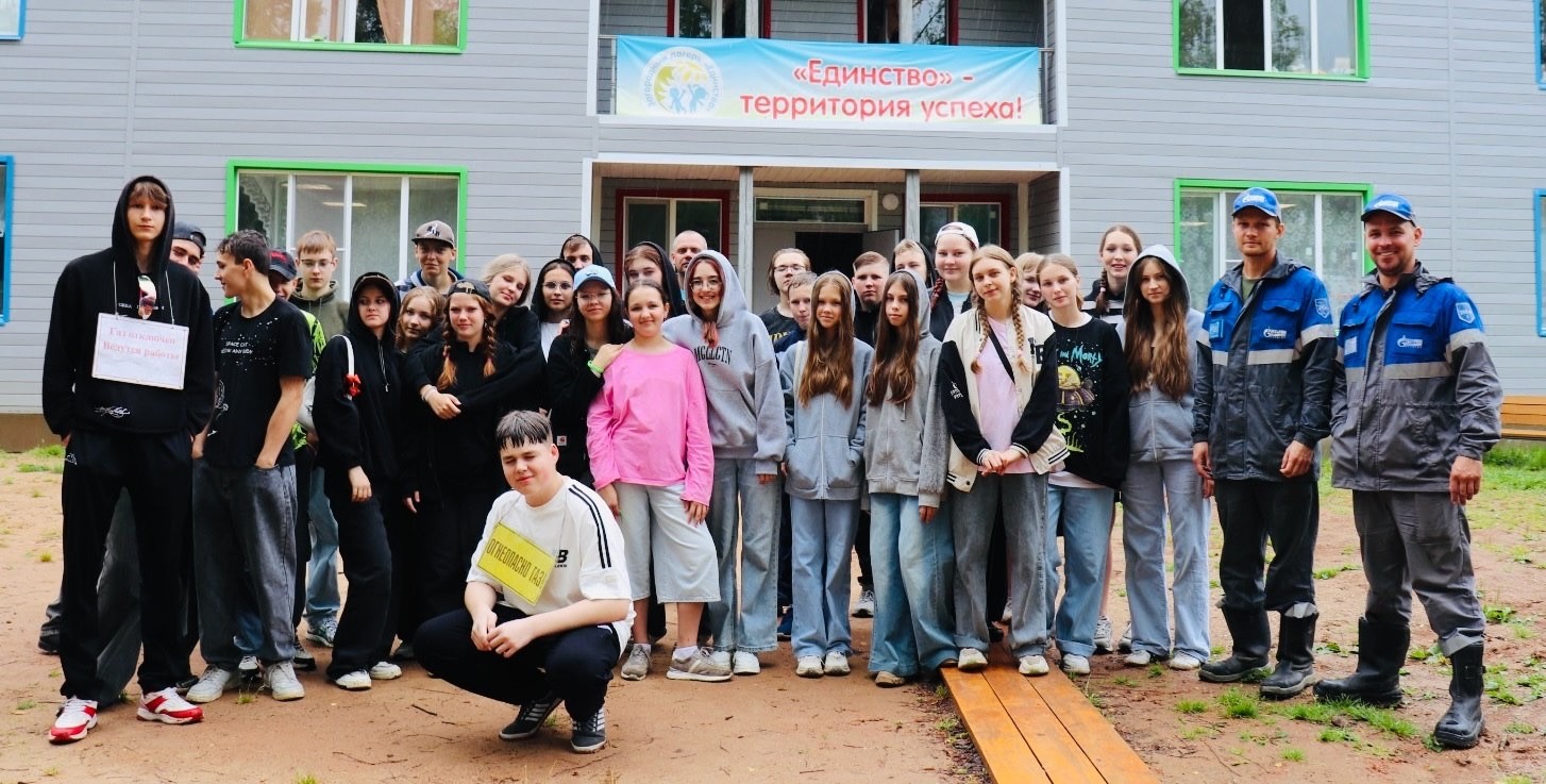 Вологодские газовики продолжают проводить уроки безопасности в детских лагерях.