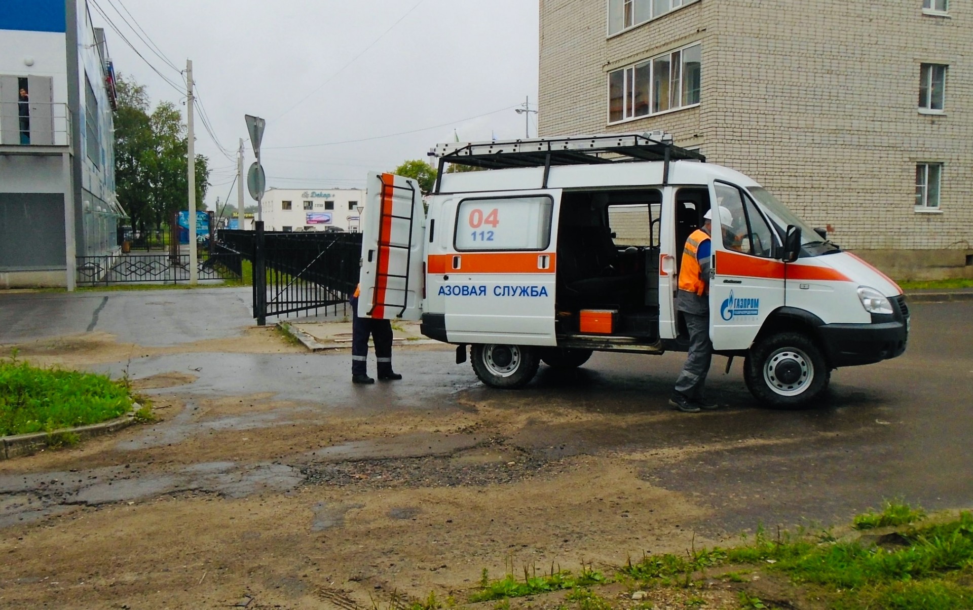 К 1 сентября Группа «Газпром межрегионгаз» подключила к сетевому газу школы