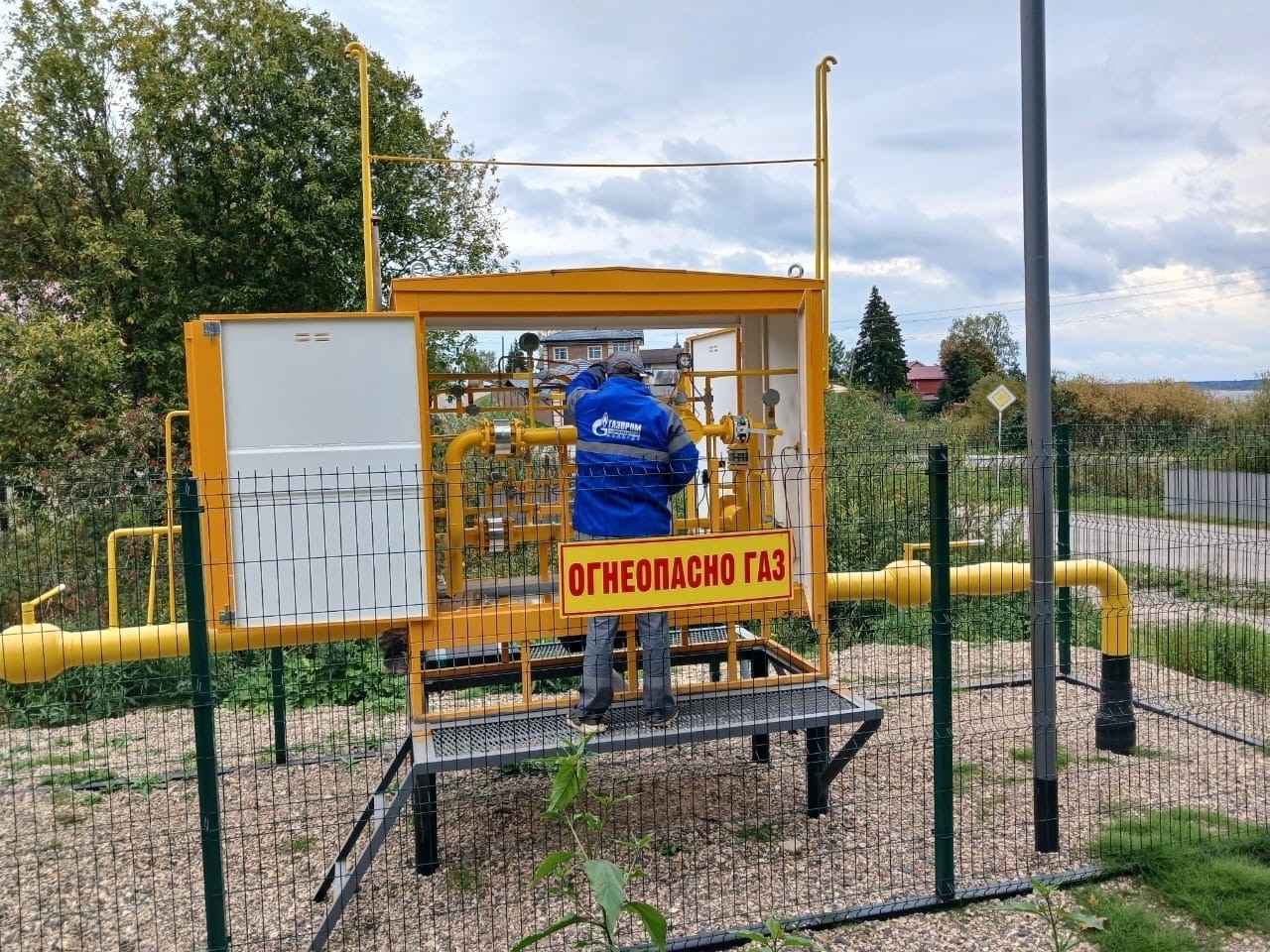 ️️Своевременное выполнение регламентных работ на сетях газораспределения – это основа безопасного и надежного функционирования газовой инфраструктуры Общества в период прохождения осенне-зимнего сезона.