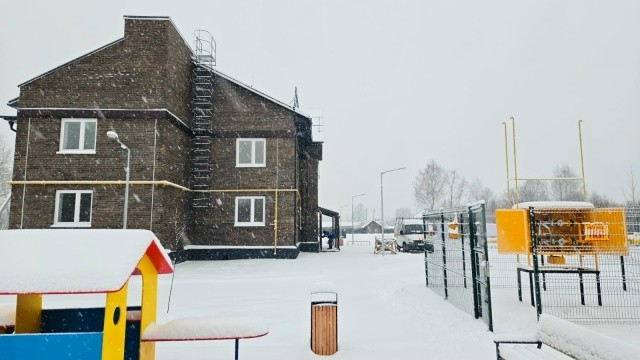 В Тарногском городке Вологодской области газифицирован дом для детей-сирот