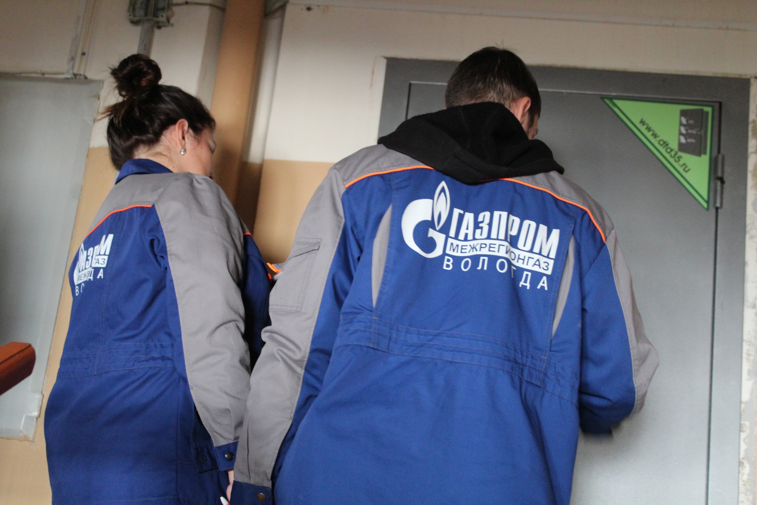 Семь жителей Вологды оштрафованы за уклонение от заключения договора на техническое обслуживание газового оборудования