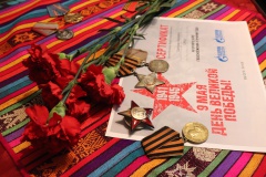 Сертификаты на оплату услуг газоснабжения были вручены ветеранам Великой Отечественной