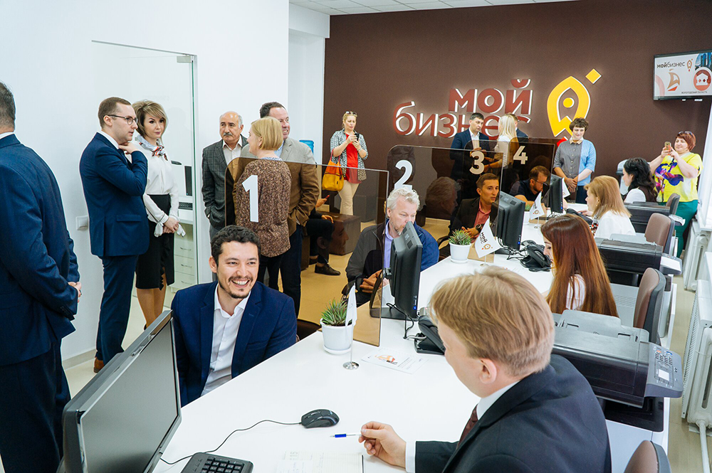 Специалисты «Газпром газораспределение Вологда» проведут прием предпринимателей в центре оказания услуг «Мой бизнес»