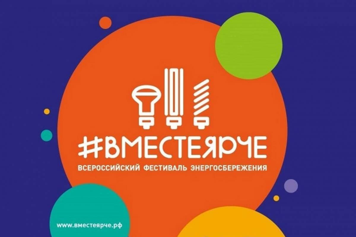 Специалисты ООО «Газпром межрегионгаз Вологда» и АО «Газпром газораспределение Вологда» проконсультируют вологжан по вопросам газификации