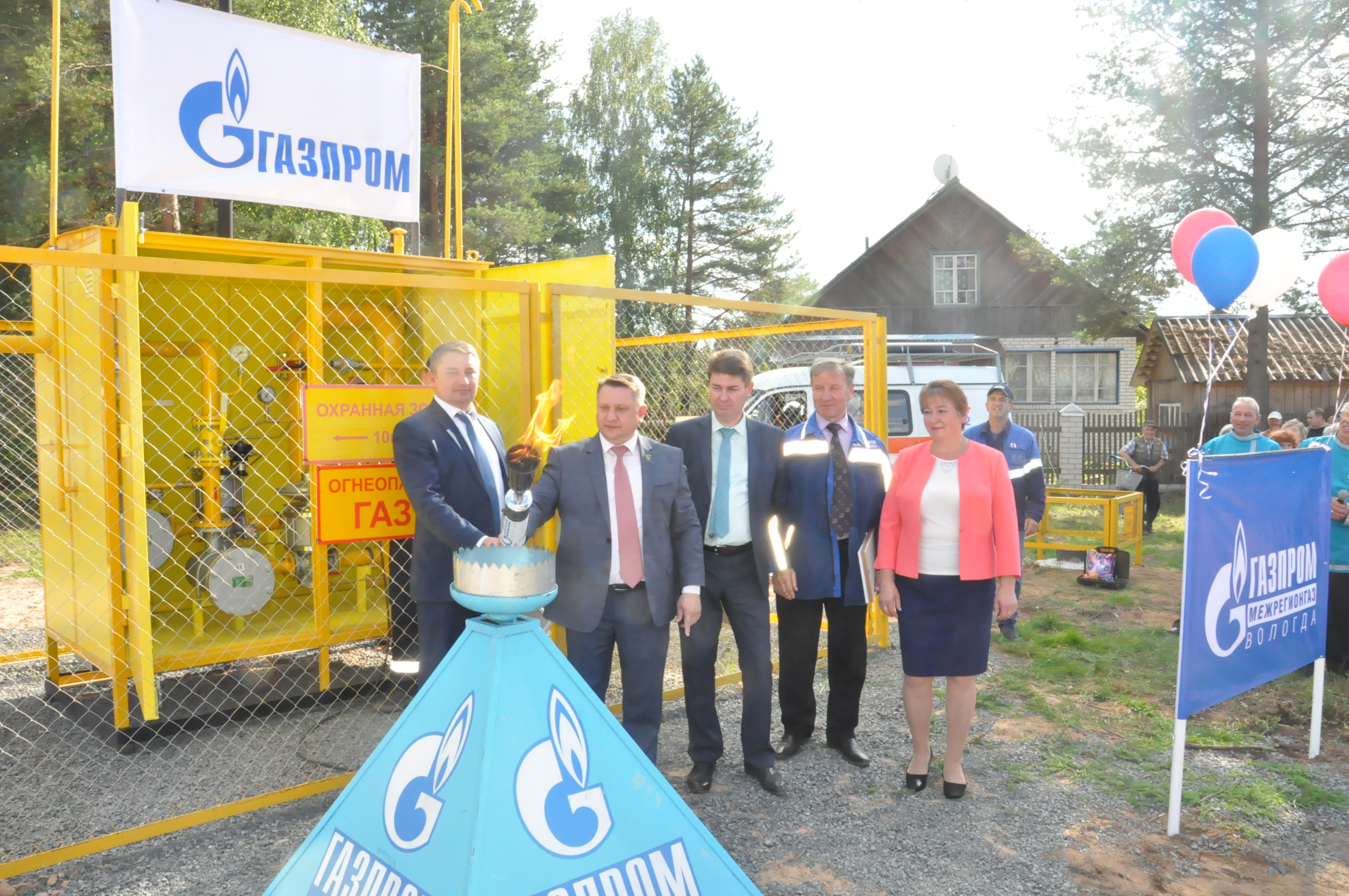 «Газпром газораспределение Вологда» обеспечил возможность газификации более 500 домовладений в поселке Чагода