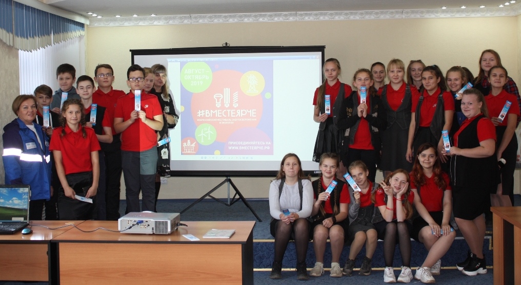 Сотрудники «Газпром газораспределение Вологда» познакомили школьников со своей профессией