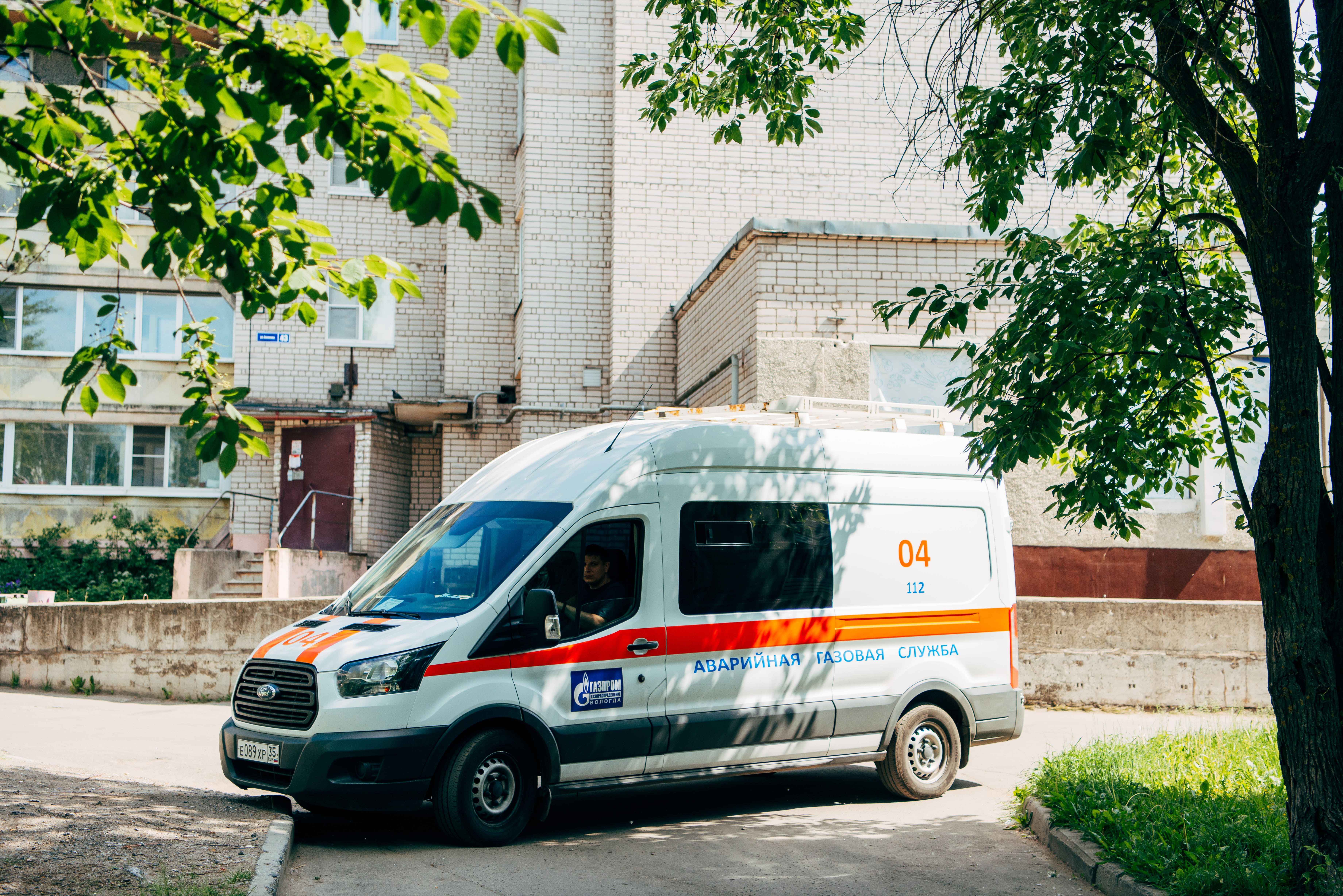 Специалисты АО «Газпром газораспределение Вологда» восстановили газоснабжение в одном из домов Вологды, нарушенное несанкционированной установкой газового оборудования