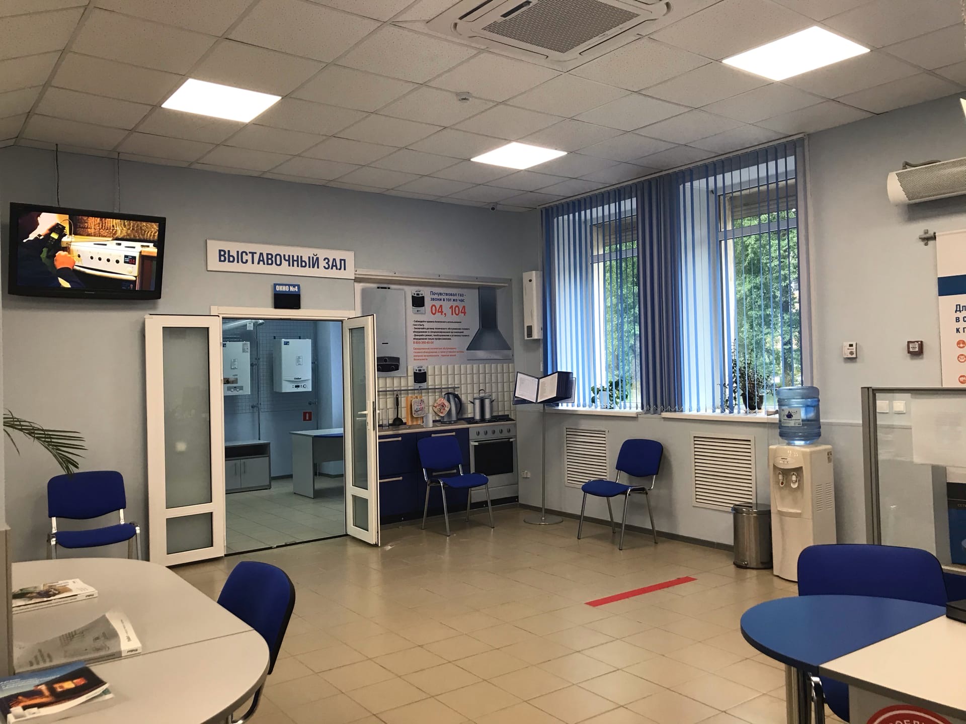 Единый клиентский центр «Газпром газораспределение Вологда» открыл двери для вологжан после ремонта