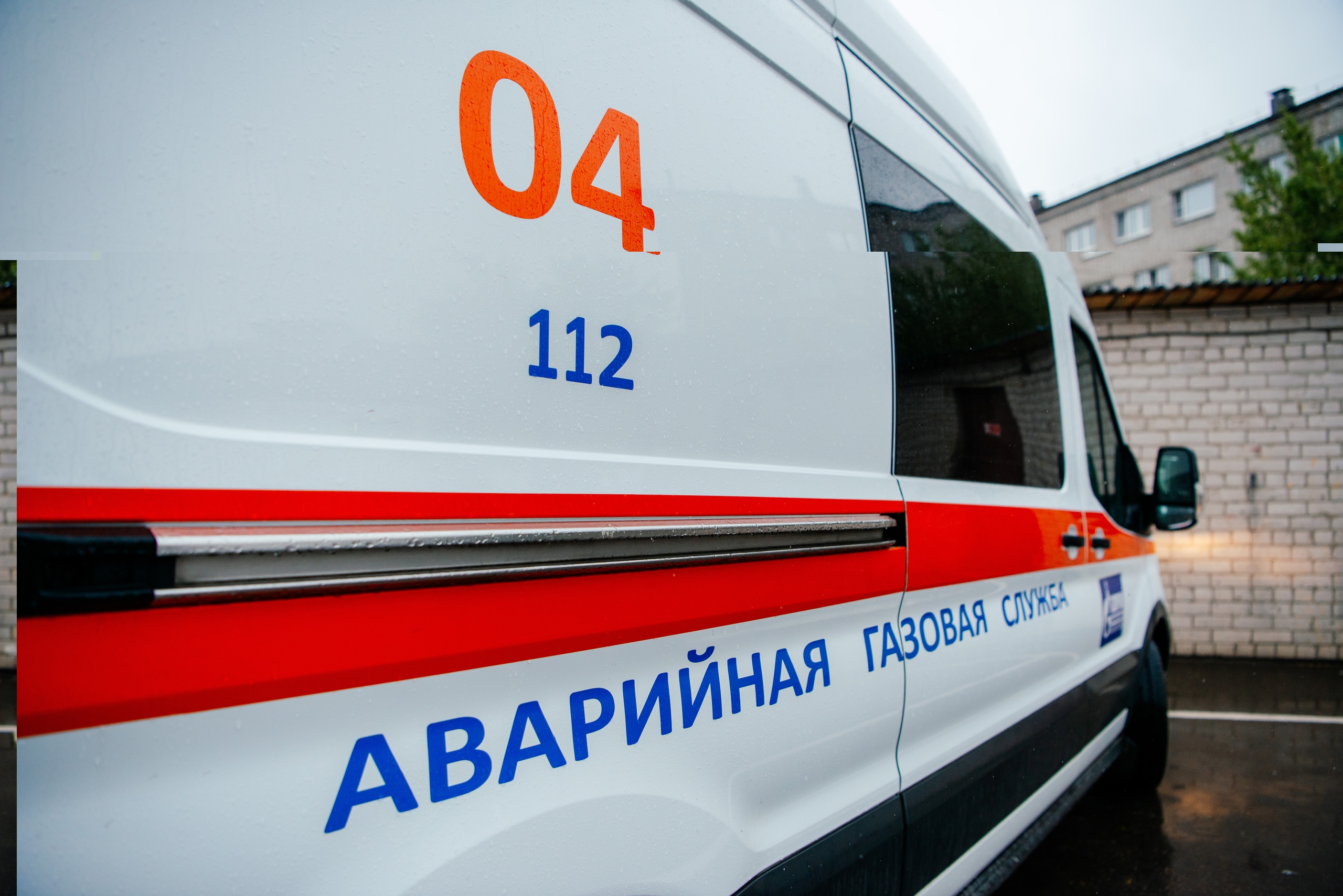 «Газпром газораспределение Вологда» напоминает вологжанам о необходимости соблюдения правил безопасного использования газа в быту