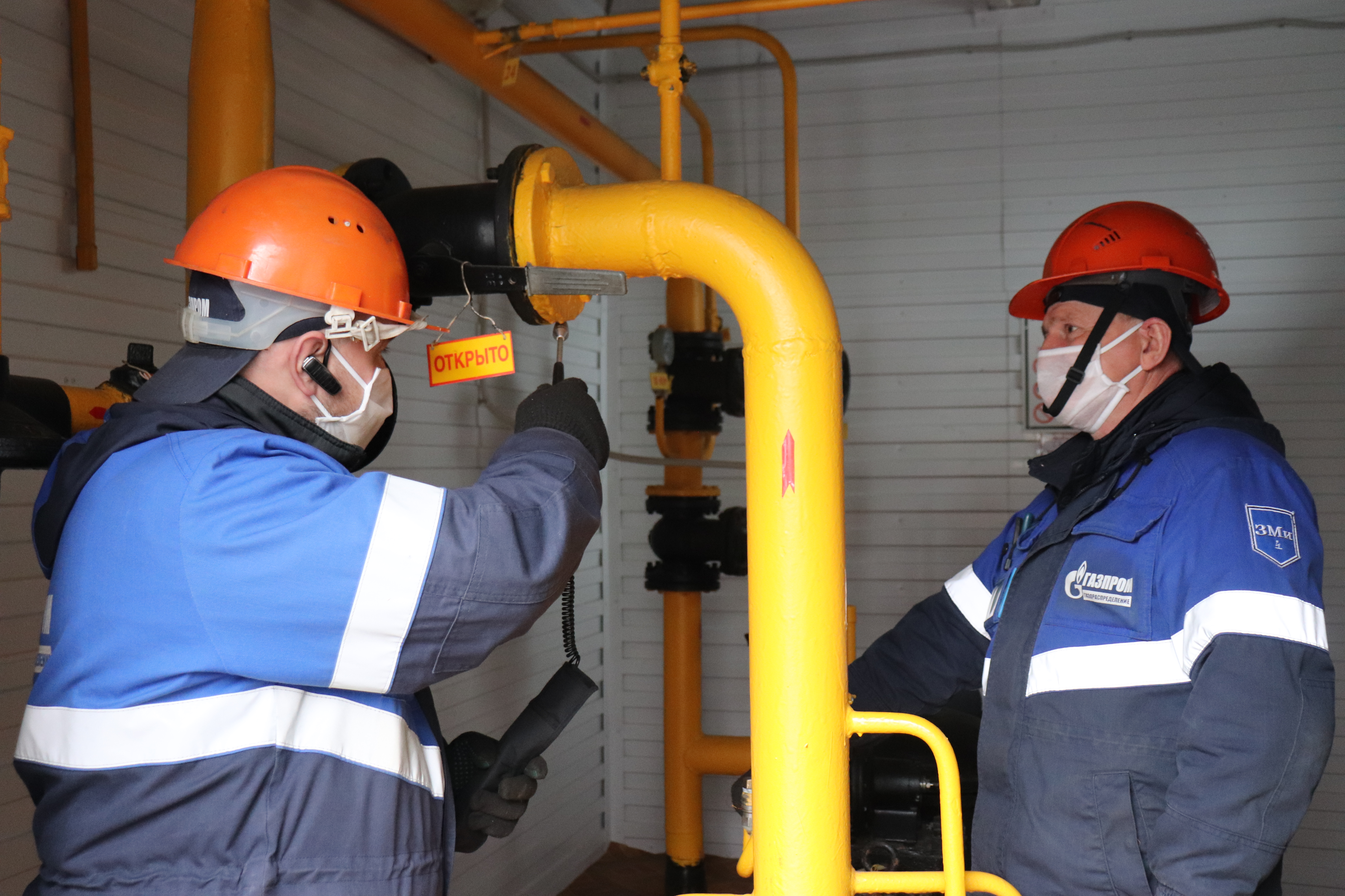 Компания «Газпром газораспределение Вологда» завершила отопительный сезон без технологических нарушений на газовых сетях