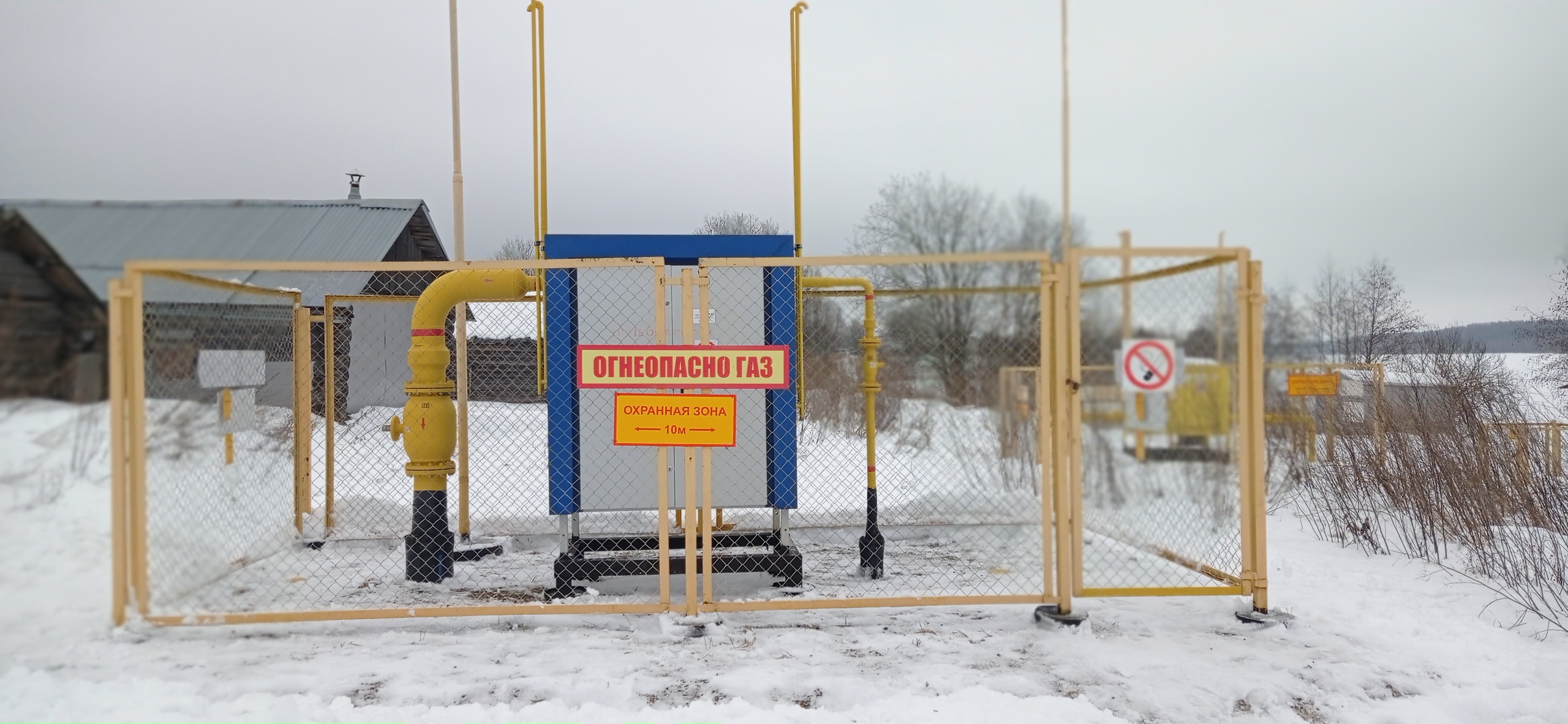 Ещё в две деревни Шекснинского района пришел газ