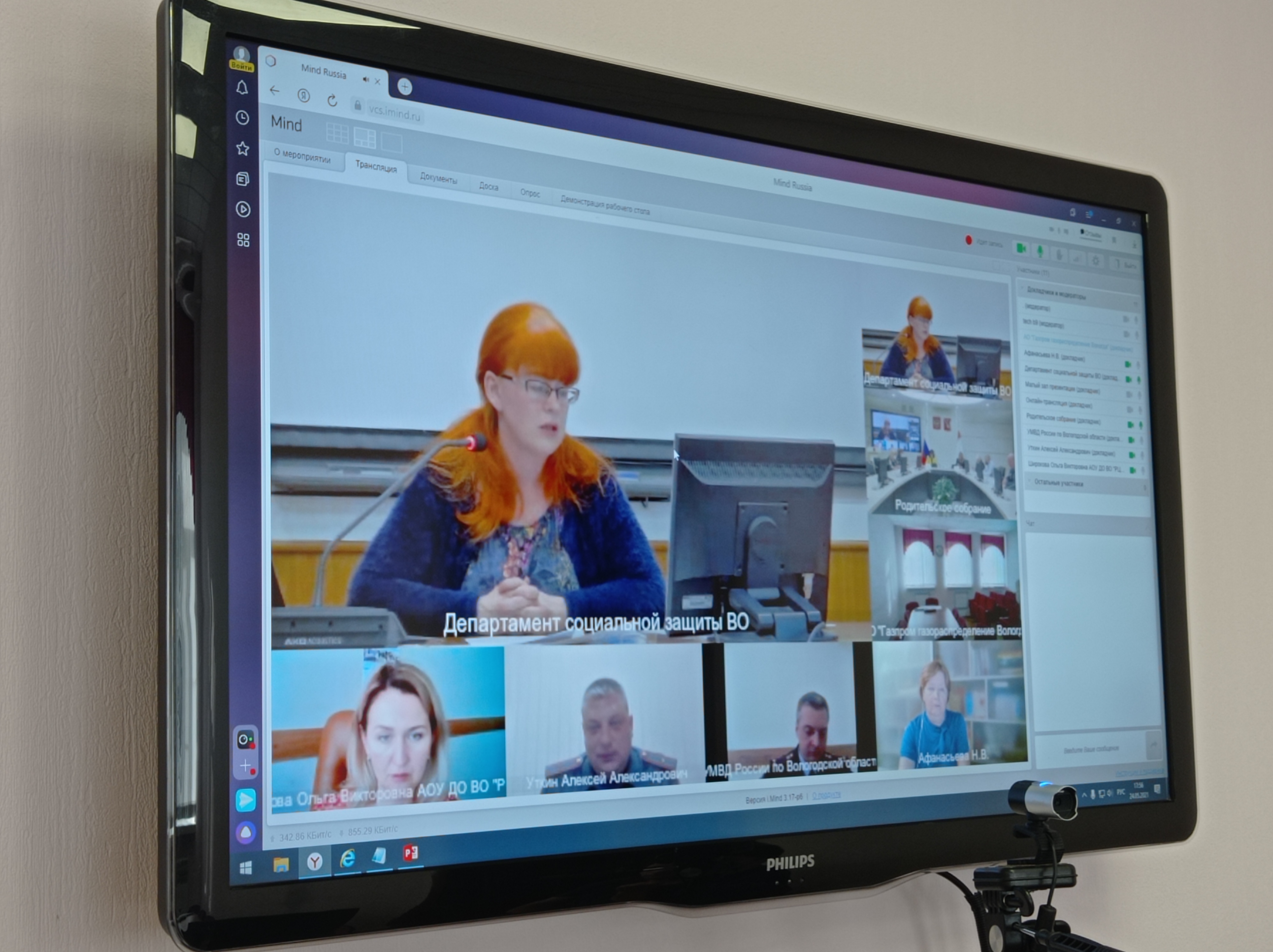 Вологодские газовики напомнили родителям правила безопасного использования газа в быту