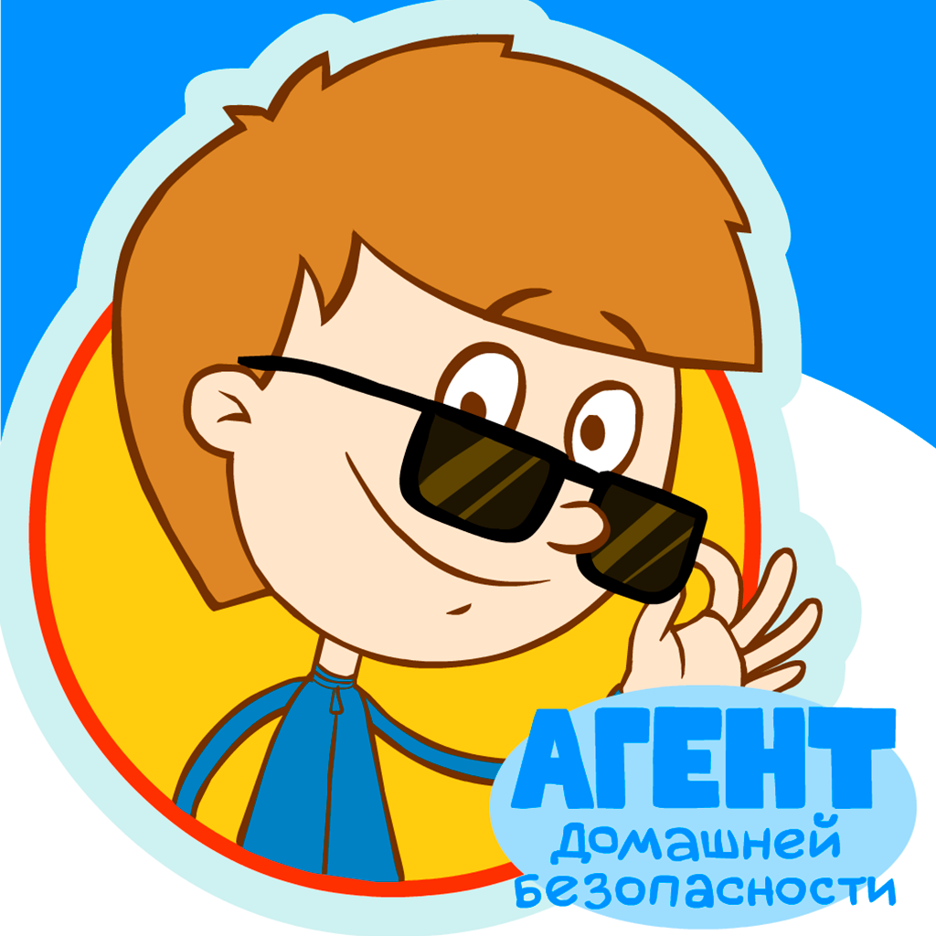 Вологодские газовики приглашают детей принять участие в флешмобе