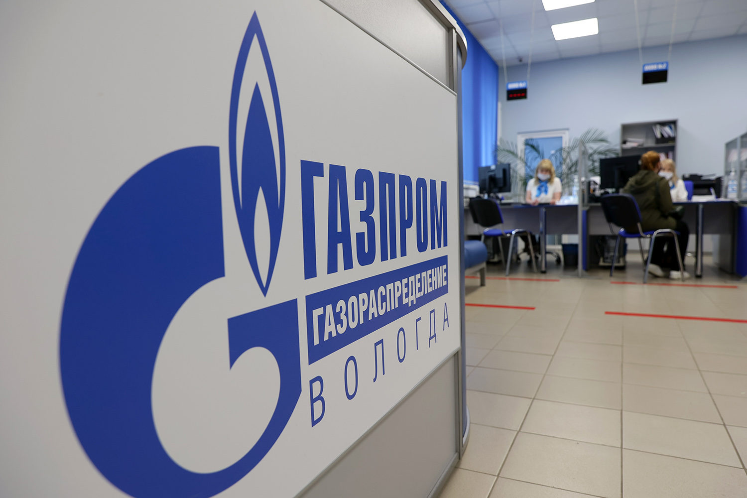 Более 2,5 тысяч вологжан уже подали заявки на догазификацию