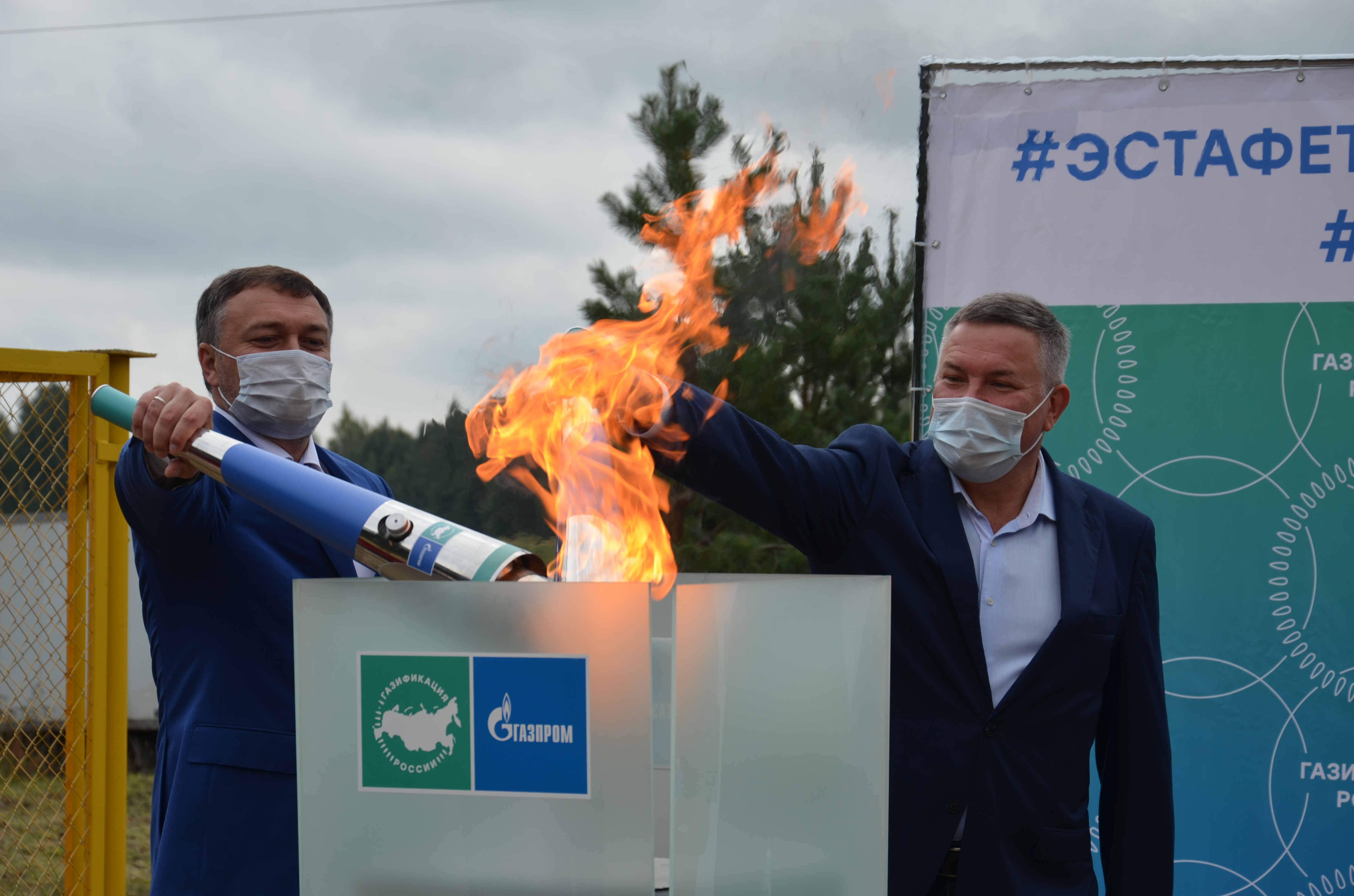 Четыре населенных пункта газифицированы в Вологодской области