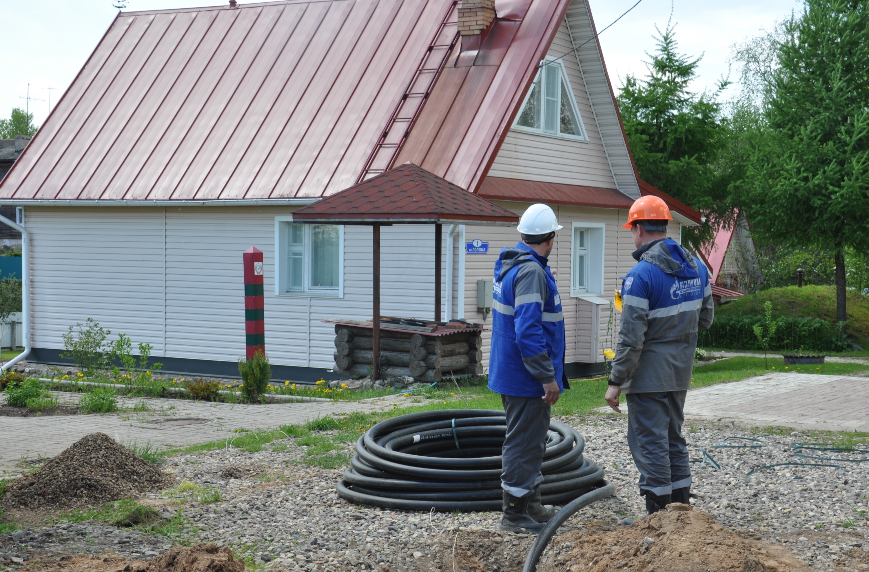 Льготный кредит на благоустройство дома. Картинки газификация жилых домов. На благоустройство домовладений Россельхозбанк. Кредит на благоустройство домовладений. Вытяжка для подключения газа в частный дом.
