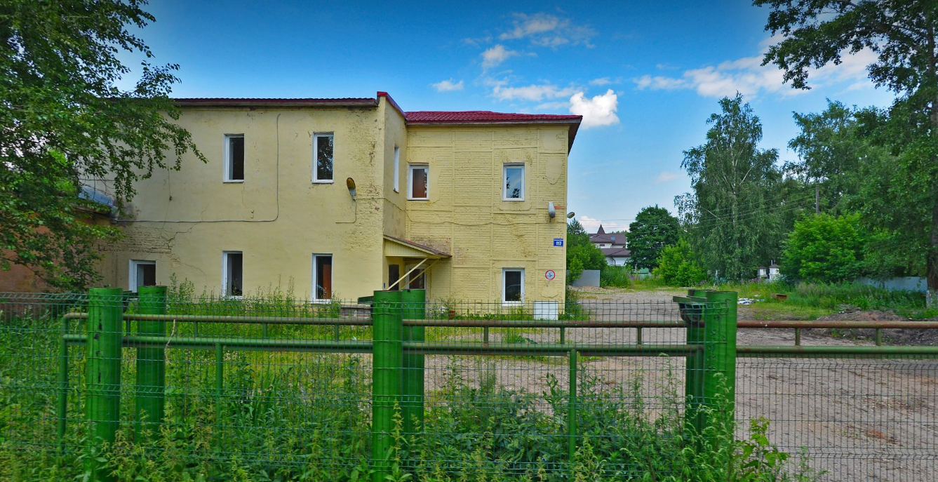 АО «Газпром газораспределение Вологда» сообщает о проведении торгов по продаже единым лотом комплекса объектов недвижимого имущества