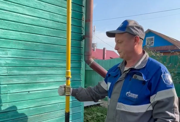 В поселке Новатор Вологодской области газифицирован дом семьи участника СВО