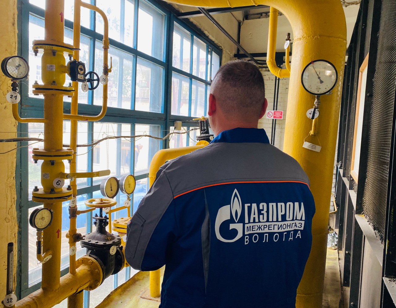 ️️«Газпром межрегионгаз Вологда» продолжает проверять газовые котельные